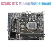 B250-máquina de minería BTC12P, placa base Pcie 12xusb, tarjeta multigráfica LGA1151 DDR4 RAM, SATA, Ordenador de minería
