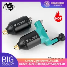 Профессиональная ротарная тату машина с двойным приводом, экстремальный 9000 об/мин/11000 об/мин, регулируемый ход, RCA шнур, тату-пистолеты