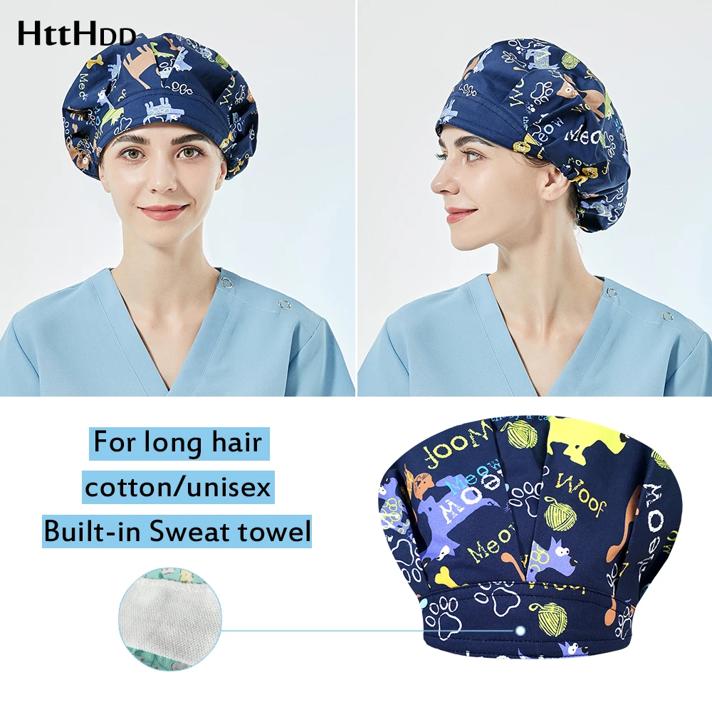 

Built-in Sweat towel Beautician work scrubs cap Pet shop adjustable scrubs hats Multicolor Animal print Elastic Tieback Tail hat