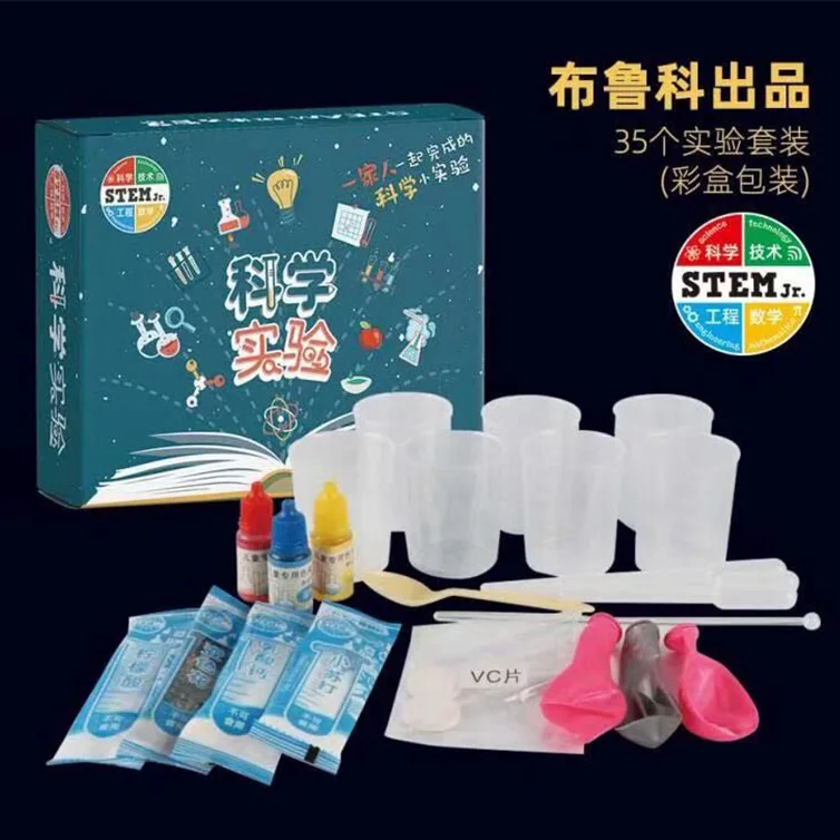 

Children Science Experiment Set Young STUDENT'S Stem Toy Kindergarten Science And Technology for Making 35 Experiment