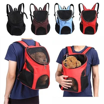 

Portable Pet Dog Cat Travel Double Shoulder Backpacks Sport Travel Outdoor Pet Carrier Bag