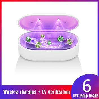 

15W UV Smartphone Sanitizer Safety Hygiene Good Sealing Performance UVC Mask Toothbrush Disinfector Wireless Charger