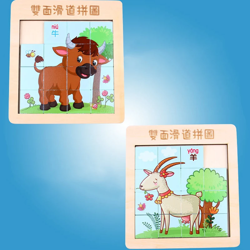 776619截图(1)