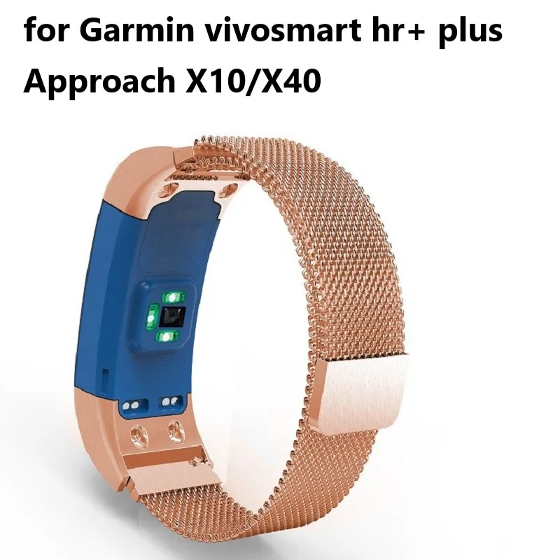Металл Милан петлевой ремень сменный ремешок для часы Garmin vivosmart HR+ плюс ремешок для наручных часов для подход X10/X40 браслет класса «Люкс»