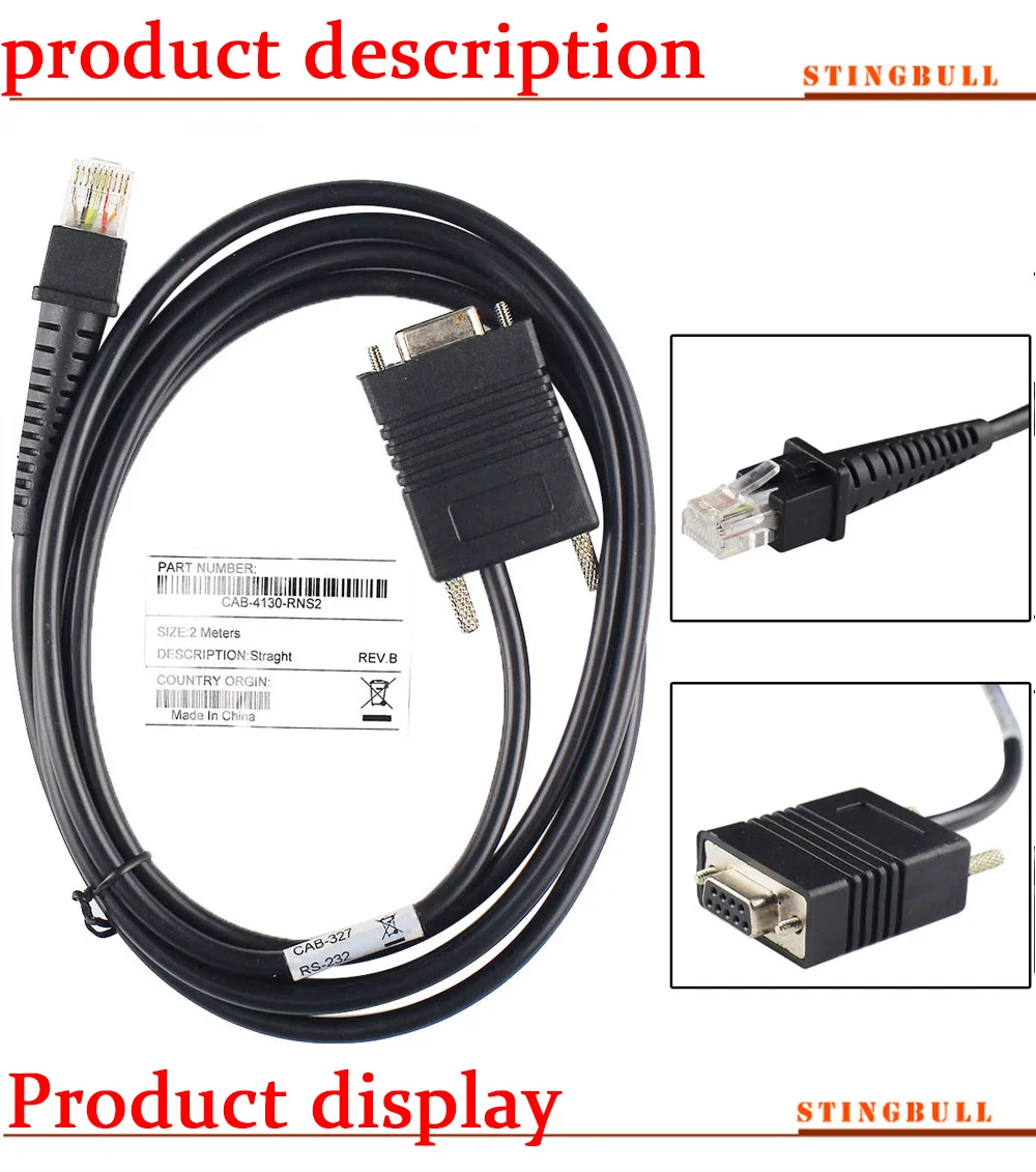 Cheap Scanners