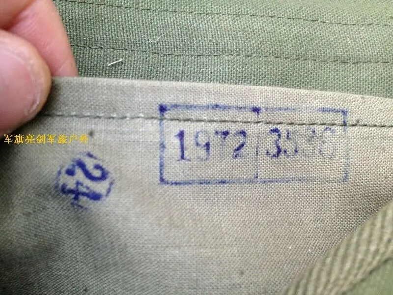 OUTDOORS VIETNAM WAR CHINESE ARMY PLA 1965 CANVAS POUCH BAG SATCHELS MILITARY