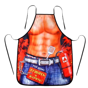

Apron textiles "Stew and fry"