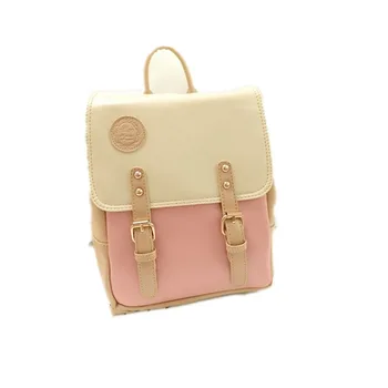 

New color matching backpack trend girl bag Japanese cute fresh college student backpack