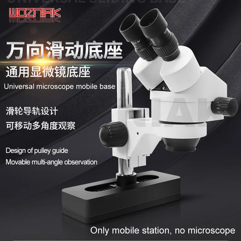 WL Universal Microscope Slide Base Cellphone Repairs General Purpose Microscope Slide Rail Mobile Platform Stainless Steel Base WL Universal Microscope Slide Base Cellphone Repairs General Purpose Microscope Slide Rail Mobile Platform Stainless Steel Base