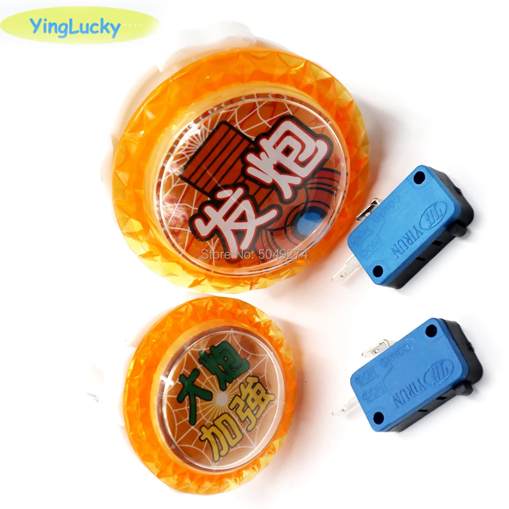 

Arcade LED 60mm round button key buttons pat music game machine doll accessories micro switch button
