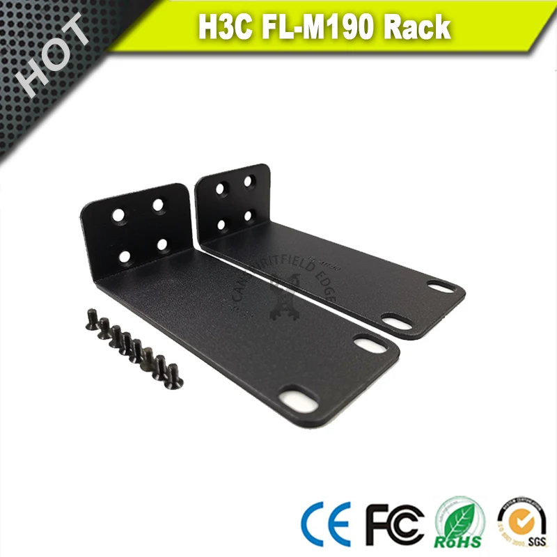 FL-M190 = 19 인치 랙 마운트 키트, H3C LS-1208V-PWR 호환 및 교체