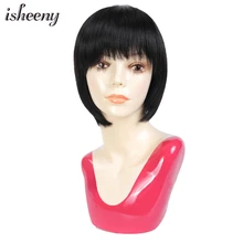 Isheeny – perruque brésilienne naturelle Remy, cheveux courts lisses, coupe Pixie, Center en soie, 130%, faites Machine, pour femmes