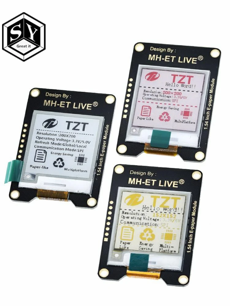 [自带模板]汇总拣货单.09