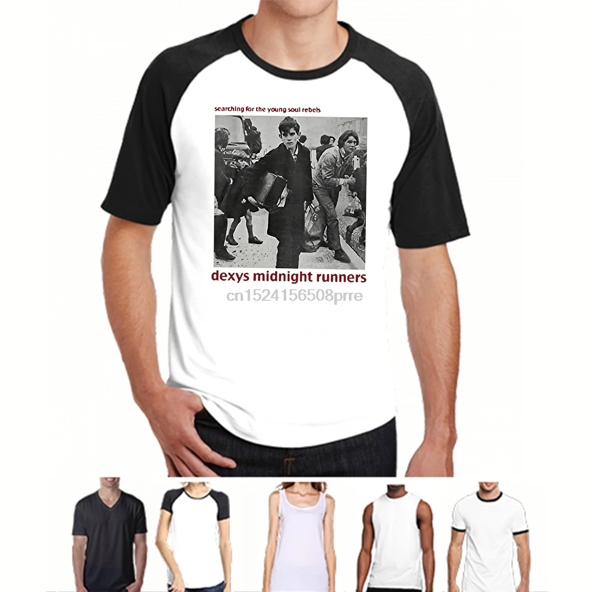 Dexys midnight runners t shirt Clearance