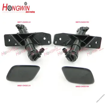 

98671D4000 98672D4000 98681D4000 9882D4000 Front Headlamp Washer Nozzle & Cap For Kia Optima K5 headlight cleaning device 15-18