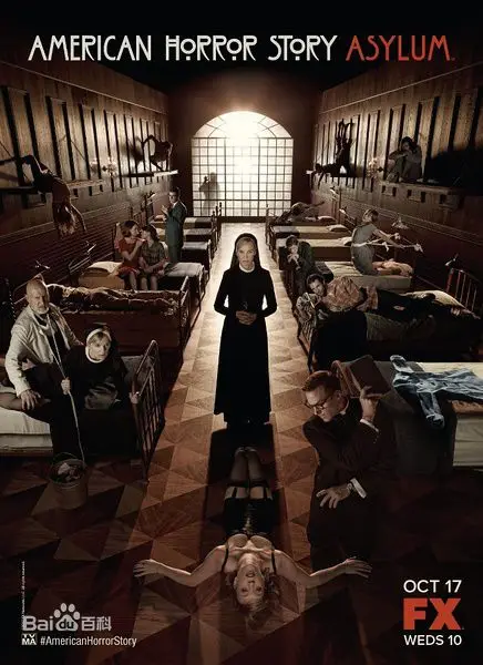 美国恐怖故事：精神病院第二季