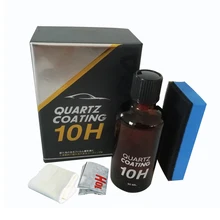 Набор глянцевых керамических автомобильных покрытий, полировка против царапин для автомобиля, внешний уход за краской, герметик 10H жесткость 30 мл(1 шт