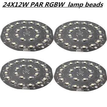 

4pcs/ 24X12W LED PAR lamp beads RGBW led lamp beads board, led diode professional dj equipment