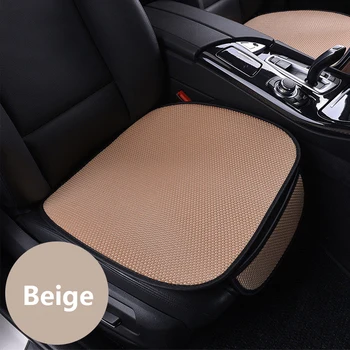 

WLMWL Universal ice silk Car seat cushion for Besturn all models B30 B90 X40 B50 B70 X80 auto accessories styling