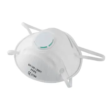 

Dustproof Breathable Face Masks High Quality Masks 5-Layer