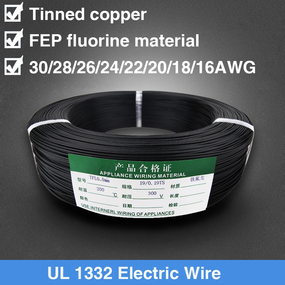 

High quality UL 1332 16 AWG Tinned Copper FEP Wire 300V