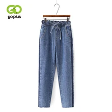 GOPLUS, Ретро стиль, высокая талия, шнурок, прямые джинсы, женские, повседневные, джинсовые штаны, Осень-зима, полная длина, джинсы для женщин, C7188