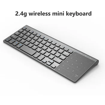 

2.4G Wireless Mini Touch Keyboard Home Use Touchpad Wireless Computer Keyboard For Smart TV External Connection Devices