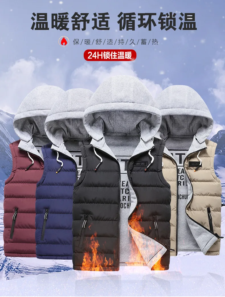 Winter New Products Double-sided Wear Waistcoat Men's down Feather Cotton Vest Youth Thick Students Coat Waistcoat Men's Casual
