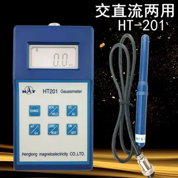 

New HT201 Digital Gauss Tesla Meter Gaussmeter Handheld High Precision Measuring Range 0-200mT-2000mT Gauss Tester