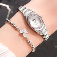 Women's Watches