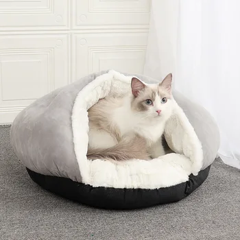 

Removable Cat Bed House Kennel Nest Pet Nest Litter Dog Kennel Sofa House Cushion Pets Products Cat Pet Supplies Kitten Bed