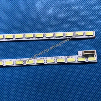

New 5 PCS/lot 60LED 525mm LED strip for LG 42LS570T T420HVN01.0 74.42T23.001-2-DS1 7030PKG 60ea 42LS5600 42LS560T 42LS570S