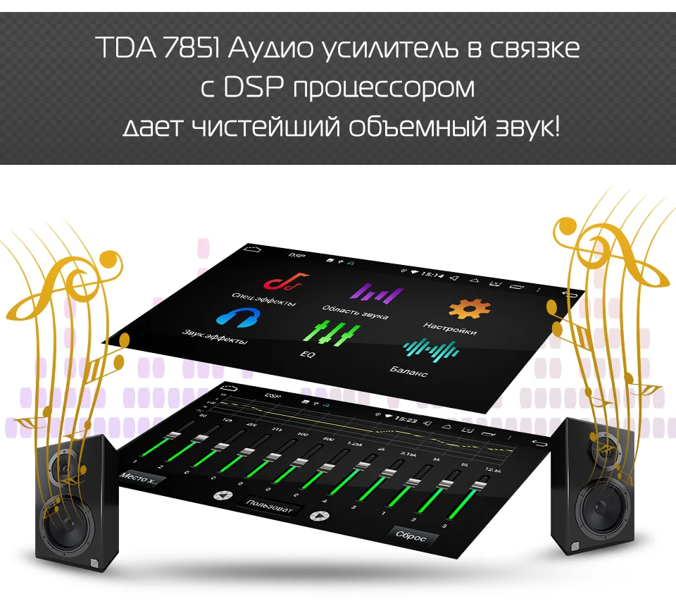 Marubox KD1069 DSP, 64 ГБ, для Jeep Wrangler Автомобильный мультимедийный плеер, Восьмиядерный процессор головное устройство с системой Android 9,0