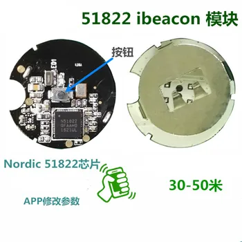 

NRF51822 Bluetooth Module Beacon Base Station|asset Positioning