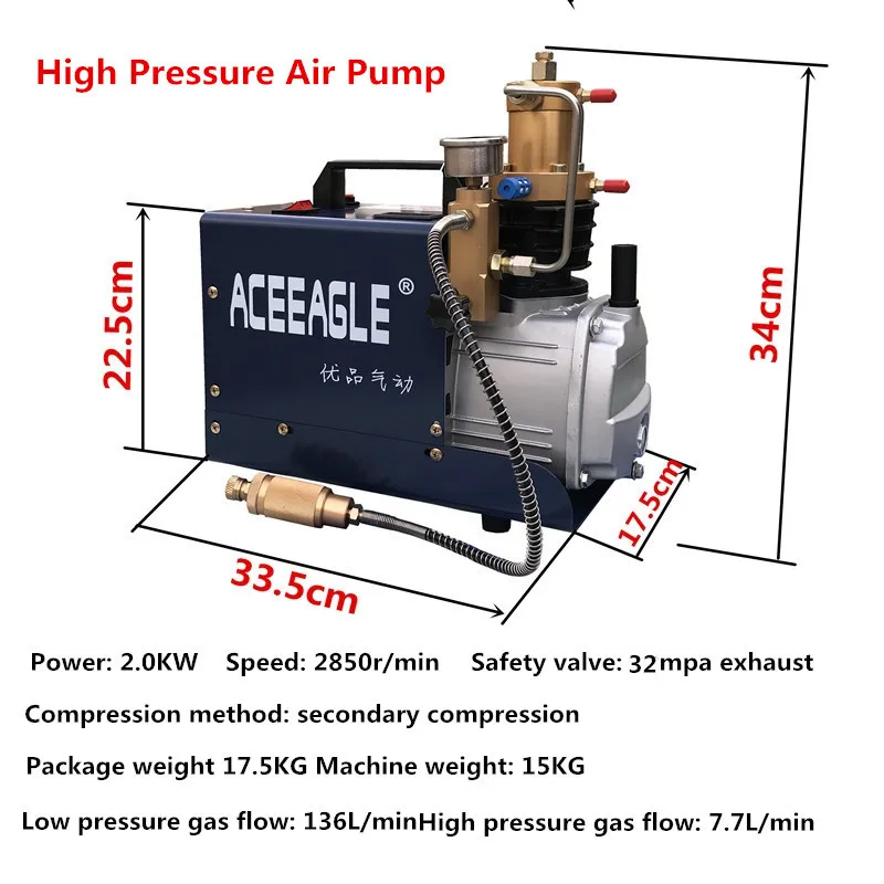 220 В 2 кВт 40 МПа Электрический воздушный компрессор высокого давления воздушный насос Пневматический воздушный пистолет PCP надувной насос с высоким предохранительный клапан давления