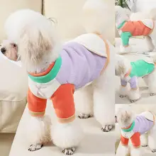 

Lovely Pet Sweatshirt Round Neck Breathable Fashion Pet Dogs Cats Sweatshirt Costume Pet Pullover Pet Shirt