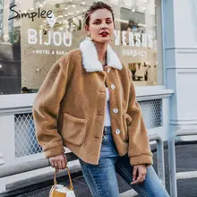 Simplee Повседневная куртка из искусственного меха, женское теплое пальто, нежно-розового цвета, пиджак уличная одежда осень-зима женские