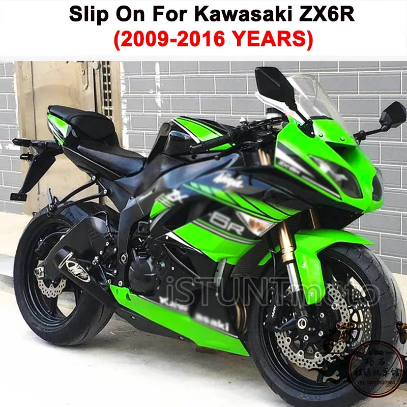Для Kawasaki ZX6R M4 выхлопная труба 2009- мотоцикл Escape модифицированный мотоциклетный крест глушитель Соединительная труба среднего соединения с выхлопом