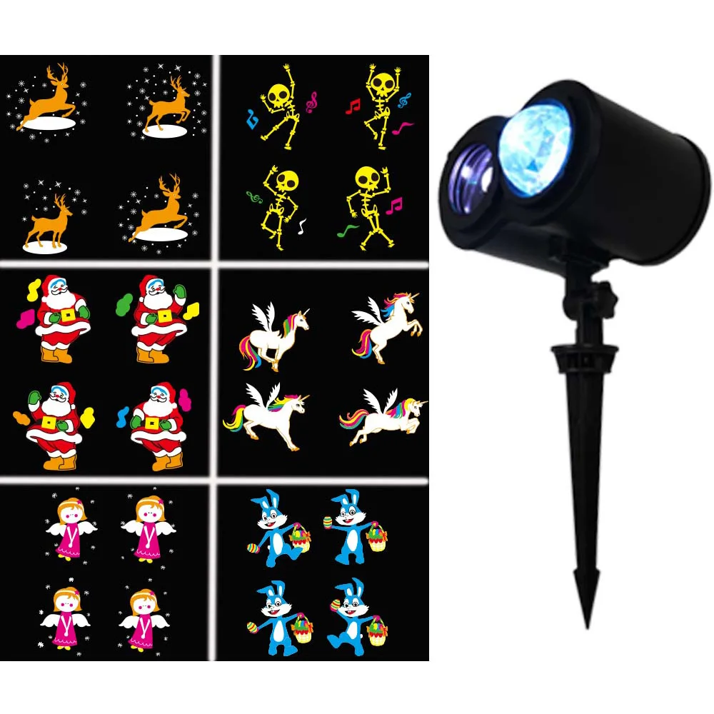 

Double Tube Patterned Projection Lamp Lawn Decorative Light With Remote Control 100 - 240V 6W Holiday Party Light V3