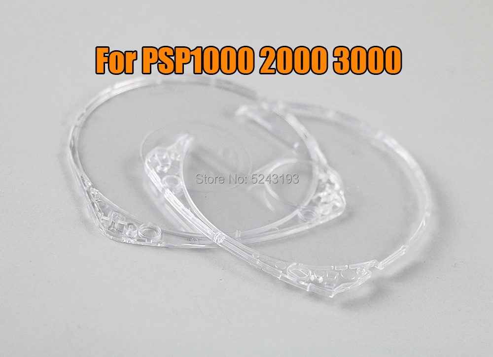 2 шт. сменный защитный чехол для игрового диска UMD Sony PSP 1000 2000 3000 держатель коробка