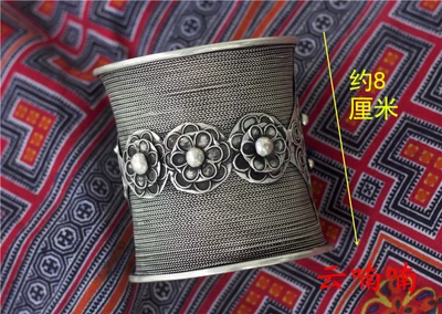 

charming Heavy industry carved ancient Miao silver bracelet armband