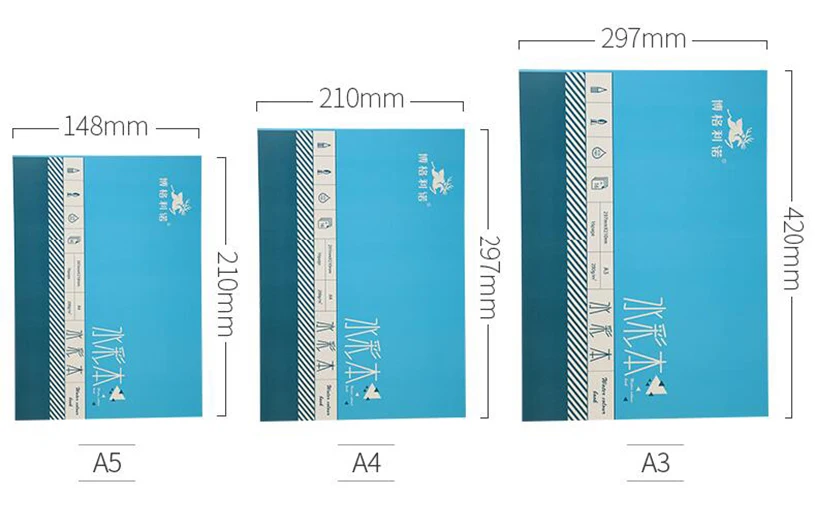 Акварельная Бумага для акварели, ручная роспись, бумага для творчества