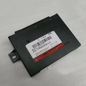 

Glass lifter control box for Brilliance BS4/M2 BS6/M1 zhonghua Window controller 3005749