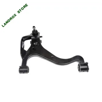 

RBJ500456 RBJ500446 Front hem arm for Discover 3/4 / Range Rover Sport 10 models