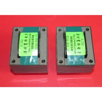 

Output transformer for 0.2Ω low internal resistance earphone, output transformer for 60Ω 8Ω input common power amplifier