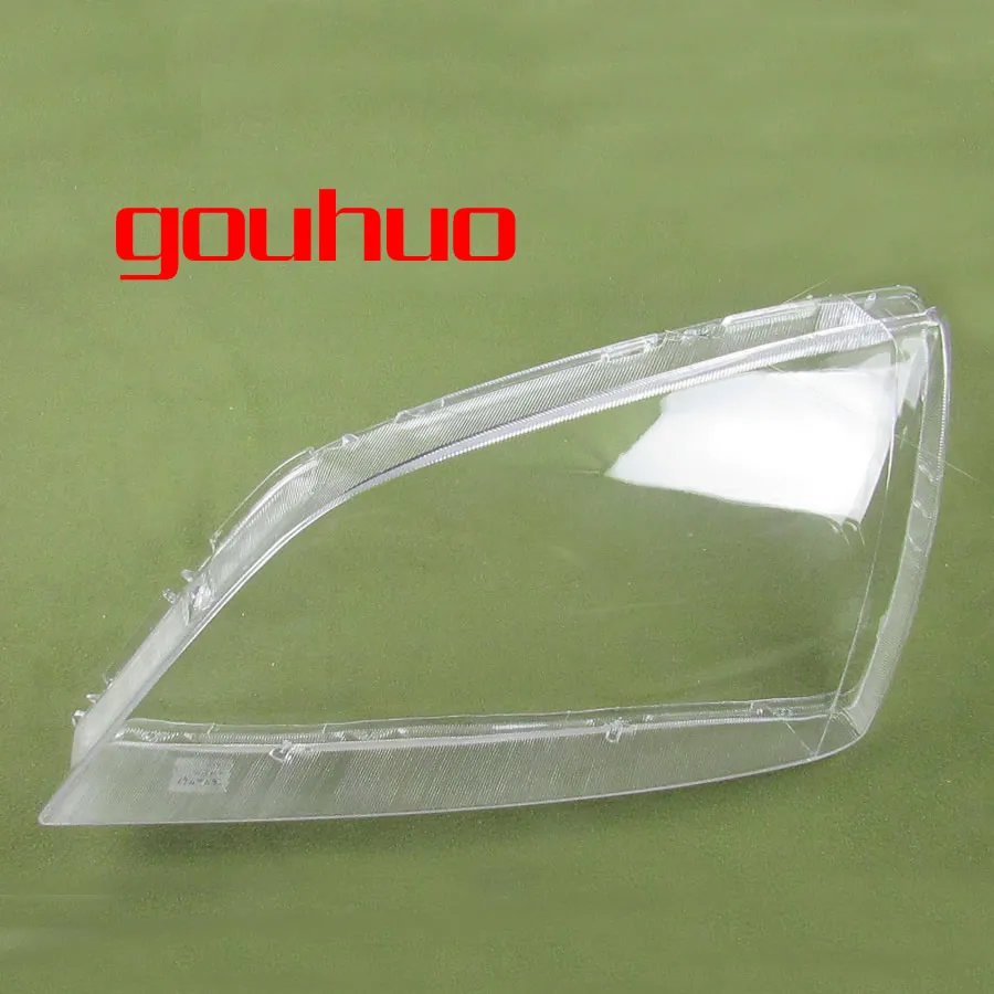 

For Kia Sorento 3.5 2.4 2004 2005 Headlamp Cover Shade Lampshade Transparent Shade Headlights Cover Plastic Lens Glass