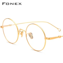 FONEX, чистый титановый рецепт, очки для мужчин,, Ретро стиль, круглые, близорукость, оптические очки, оправа для женщин, тайские очки 870