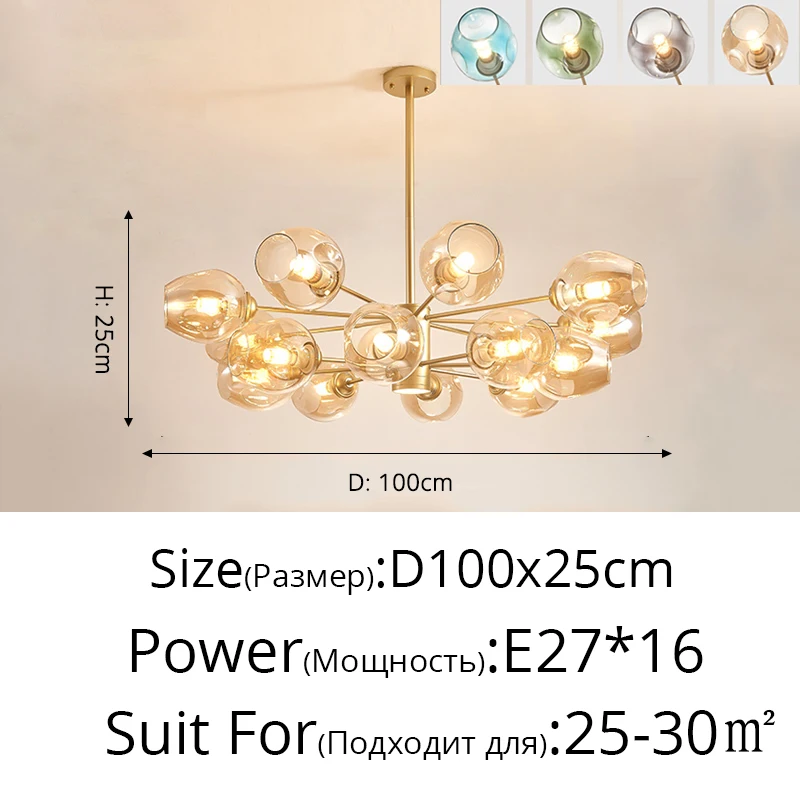 Modern Metal LED Chandelier Lights Lustre for Living Room Villa Kitchen Indoor Decor Pendant Lamps Glass Ball Lighting Fixtures home depot chandeliers Chandeliers