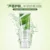BIOAQUA Aloe Vera Гель Крем Для Лица Гиалуроновая Кислота Anti Winkle Отбеливание Увлажняющий Крем Для Лечения Акне Уход За Кожей