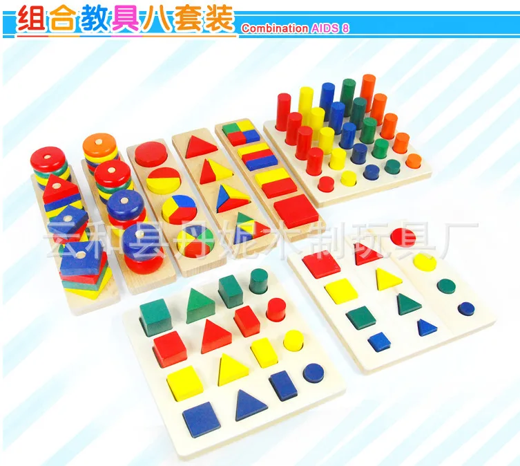 

Montessori Profession Early Educational Teaching Aid Sensory Teaching Aids Montessori Teaching Aids Eight Sets of Combination